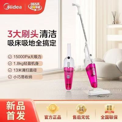 ���� ����������С���ֳֶ๦��ǿ�������̺ SC861A 93Ԫ