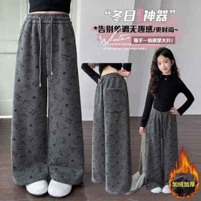 中大女儿童裤子休闲裤冬季潮流猫咪糯米裤加绒加厚卡通印花直筒裤