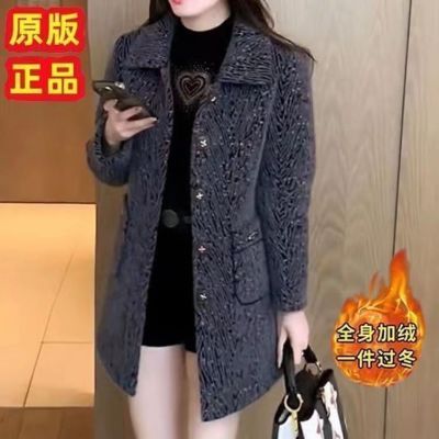 高档水貂绒加绒加厚外套女中年妈妈装中长款冬季新款减龄时尚大衣