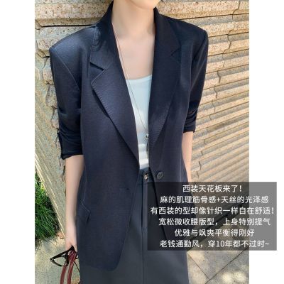 ���ڲ���������MEIYANG ˿����װ ��˿������֯_ͨ�����е����������-��һ 854Ԫ