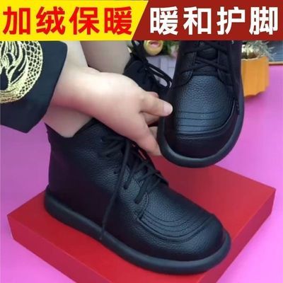 中老年保暖棉靴休闲妈妈皮靴平底舒适防滑新款软皮革加绒马丁靴42