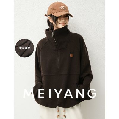 ���ڲ���������MEIYANG �������� ��˿��ë_���ޱ�ů���а���������-���� 469Ԫ