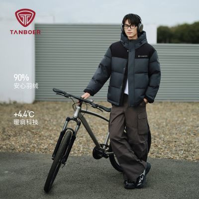 ���ڲ�����̹�������޷��ж̿�2025���ﶬ�¿��˶��������ȷ���ˮ��ů���� 589Ԫ