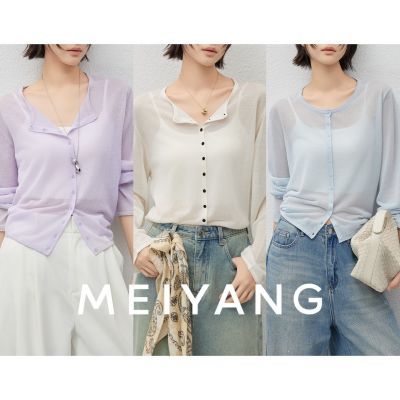 ���ڲ���������MEIYANG ��ˮ���� 30֧����˿��_����Բ��΢͸��������-�ܶ� 374Ԫ