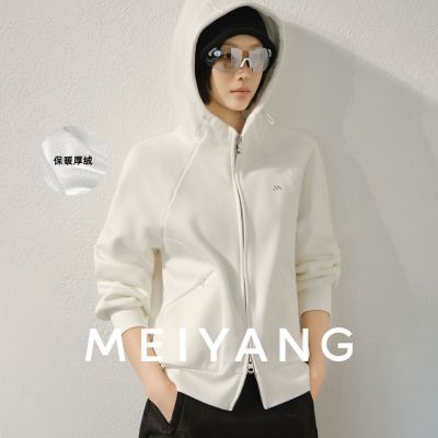���ڲ���������MEIYANG ������������� ���ޱ�ůԶ���⿹�������硾�С� 399Ԫ