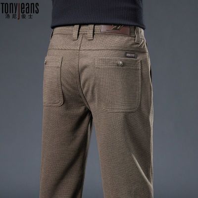 ڲTony Jeans߶˿ɫпﶬ2025¿ٴֱͲ 137Ԫ