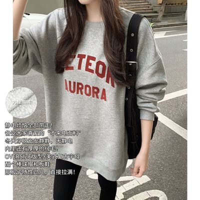 ڲMEIYANG  ޱůԲײɫĸ- 299Ԫ