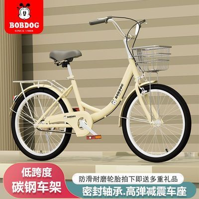 ���ڲ������Ͳ���24/26��ͨ������������/�������Ů��ѧ��ͨ���ͽ�̤���� 255.55Ԫ