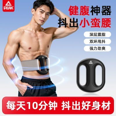 ���ڲ�����ƥ�˽�Ĥ���������ո������˶����������С�����ɶ����������� 159Ԫ