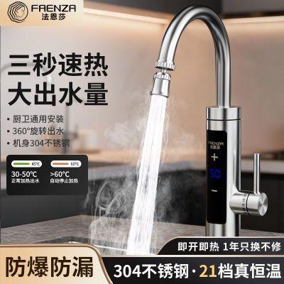 ڲɯֵˮͷϴ¿ʽˮͷ 149Ԫ