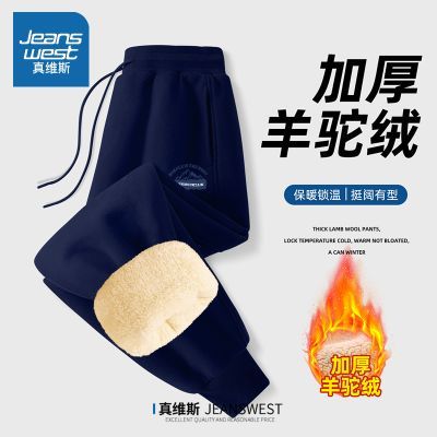 ���ڲ�������ά˹�����޿����ж�����ů������ʽ�ذ�С�ſ���޼Ӻ��˶����� 69.99Ԫ