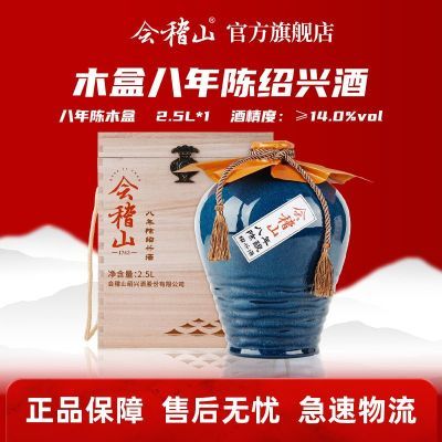 ڲɽ˻ƾľа2.5L̳װɻƾװϾ 153Ԫ