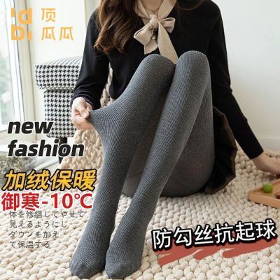 ڲϹϻɫ׿Ůﶬ޼Ӻ⴩ոαů 27.2Ԫ