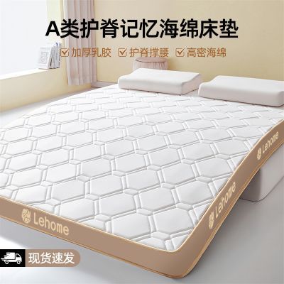 ���ڲ������Ӻ��ⷿ���亣�ല�����������������ѧ�����ᵥ˫�������̵� 43Ԫ