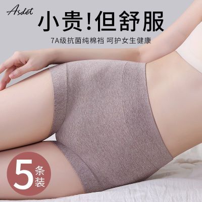 ���ڲ�����ASDET�¿��ڿ�Ůʿ�����ո����޵����޺���Ů��7A����ƽ�ǿ㱬�� 16Ԫ