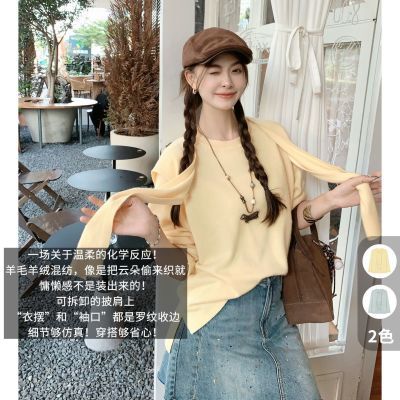 ���ڲ���������MEIYANG С����ë�� ��ë����_����ŵԲ����֯/�ɲ�����-���� 474Ԫ