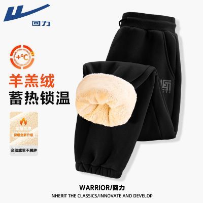 ���ڲ����������п���޿�������޼Ӻ�ů�޿���ʿ�ﶬ���ذ���ʿ���г��� 69.9Ԫ