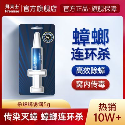 ���ڲ���������ʿ�¹��ݶ��������ҩ���ó�����ѧ������ɱ󯽺�����ڶ˶��� 23.89Ԫ