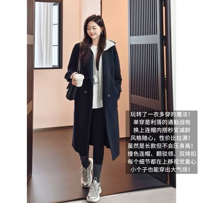 ���ڲ���������MEIYANG �Ըߴ��� 105+����ë˫����_�ɲ�ж��ñ˫�ſۡ��С� 1614Ԫ