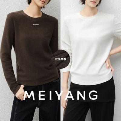 ���ڲ���������MEIYANG ��ů��������T��ůů��Χ˫���޸�Բ������-���� 199Ԫ