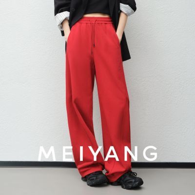 ���ڲ���������MEIYANG ������п� �����족����!��ë�䵶�㡾С70��-���� 379Ԫ