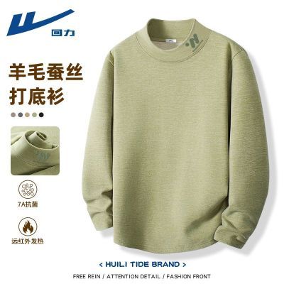 ڲ޺ë˿ﶬ¿ůڴt 39.9Ԫ