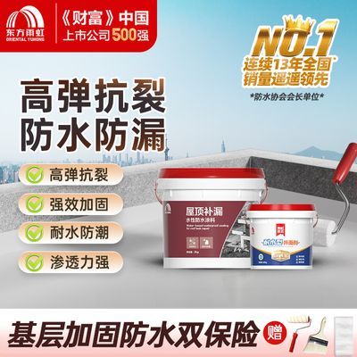 ڲˮ©ݶͿϷ©©ˮ©ˮ 39.07Ԫ