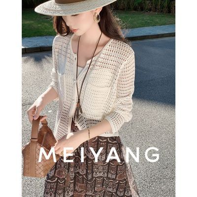 ���ڲ���������MEIYANG �Ϸ���֯���� �οչ�����֯_V���ſ۳�������-���� 374Ԫ