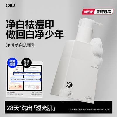 ���ڲ�����oiu��ʿ���׽�����͵�����ӡ���������ˬϴ���̲��������ë�� 68.9Ԫ