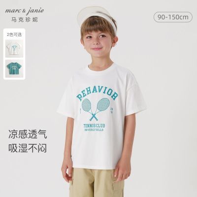 ���ڲ�����[����͸��]����������ͯ����У԰��ĸ����T��������װ�¿�240787 44.31Ԫ