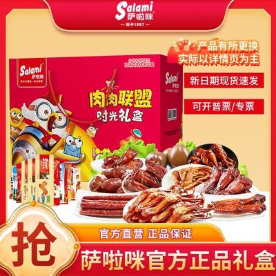 ڲ23726gмʳѼ±ʳ 74.9Ԫ