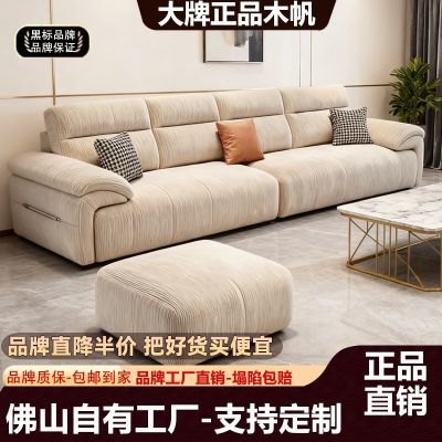 ���ڲ�����ľ���ִ���Լɳ��������С���Ͷ���λ��ʽ�������ͷ�ֱ�Ų���ɳ�� 861Ԫ