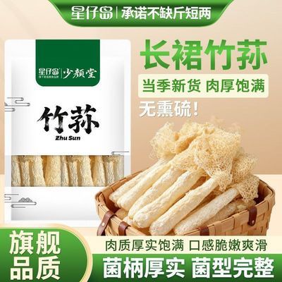 ڲеݥɻزȹݥûʳ 9.73Ԫ