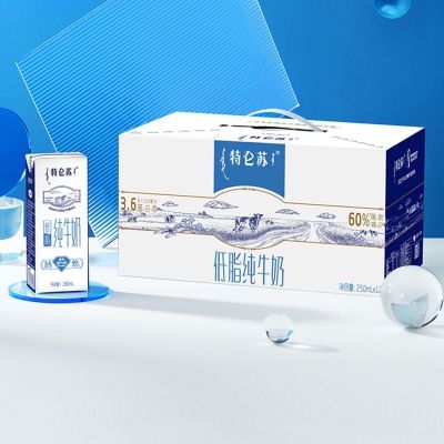 ���ڲ�����11����ţ�����յ�֬��ţ��250mL*12�� �������װ��֬�� 45.9Ԫ