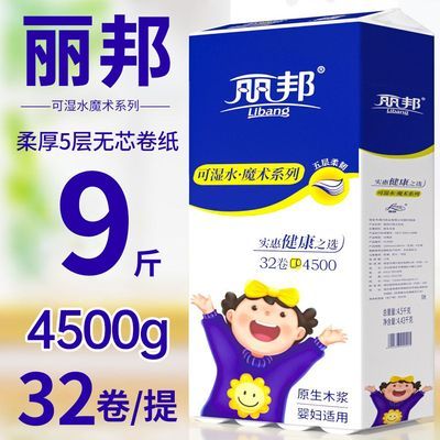 ���ڲ�������9��32������������ֽ������о��ֽʵ�ݼ��ò���ֽѧ��������ֽ 35.5Ԫ