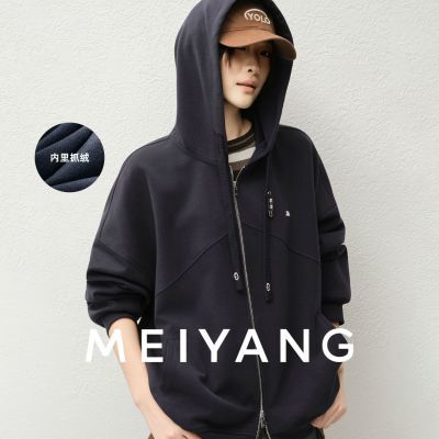 ڲMEIYANG ɴ Զץޱůñ- 474Ԫ