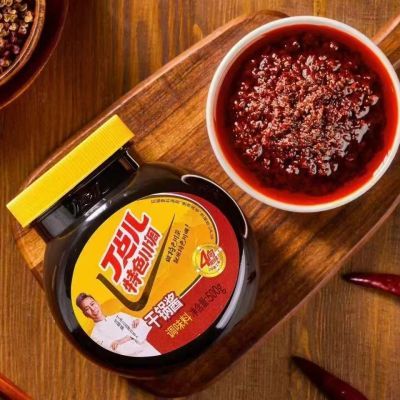 丁点儿干锅酱正宗香辣酱500g150g香辣锅底酱香调料香锅麻辣餐饮