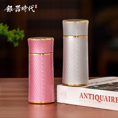 ���ڲ���������ʱ�� �����ڵ����±�����999ˮ��С��Ůʿ��ͯѧ������ˮ�� 1023Ԫ