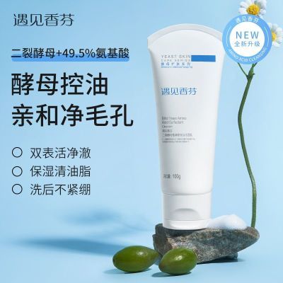 ���ڲ�����������Ұ�����ϴ����Ůʿ����������ʿ����������ר�ùٷ���Ʒ 46.5Ԫ