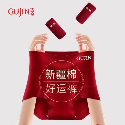 ڲŽ˺ڿո7A־͸ʪǶ̿ 48.64Ԫ