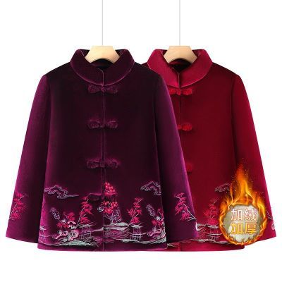 ���ڲ�������˿����������ʱ���ް������˶�װ���޼Ӻ��޷���̫̫�������� 85.4Ԫ