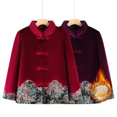 ���ڲ����������˶�װ���������޷����޼Ӻ������˿��������̫̫��װ�ް� 82.8Ԫ