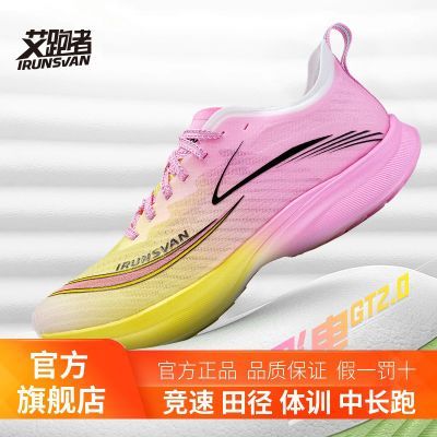 ڲ߷ɵGT2.0ȫƲ̼峬ٽЬɾж忼 169Ԫ