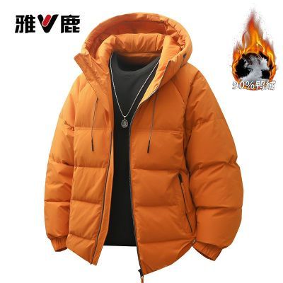 ڲ¹޷Ů2025¿Ѽ޷ů̿ñ 305Ԫ