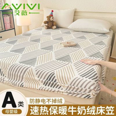 ���ڲ���������ޱ��ţ���޴��Ҷ������޼Ӻ񴲵汣����ɺ���޷����޷���ȫ������ 27.24Ԫ