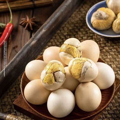 五香13天活珠子鸡胚胎整箱批发半喜蛋钢化非毛鸡蛋香辣熟即食新鲜