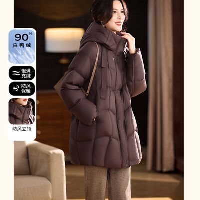 ���ڲ����������װ90��Ѽ�����޷�2025�¿������������б���޺ÿ���ů���� 529.8Ԫ