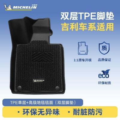 ڲtpeŵüԸèԽԽE5/E8̺ 538Ԫ