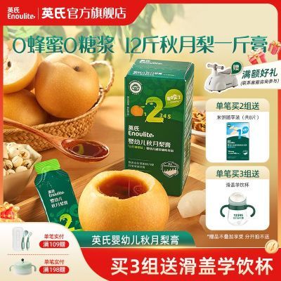 ڲӢӤ׶ ƷװЯˮ 31.9Ԫ