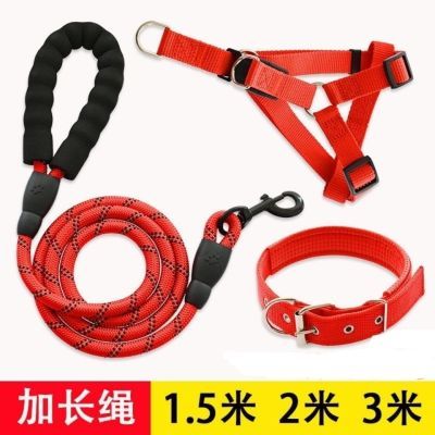 狗绳链子2米3米狗狗牵引绳遛狗绳泰迪大型中型小型犬宠物狗狗用品